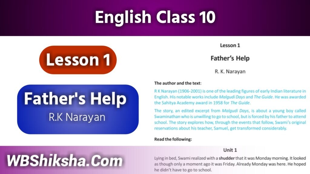 west-bengal-board-class-10-english-lesson-1-father-s-help-solution-with