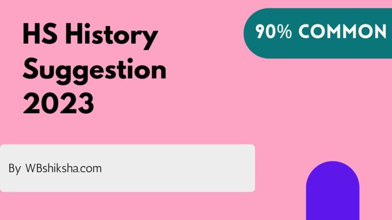 Hs History Suggestion Pdf Download Wbchse Higher